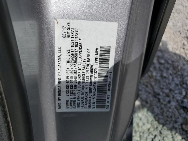 2017 HONDA ODYSSEY SE 5FNRL5H3XHB014320