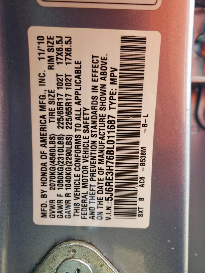 2011 HONDA CR-V EXL - 5J6RE3H76BL011687