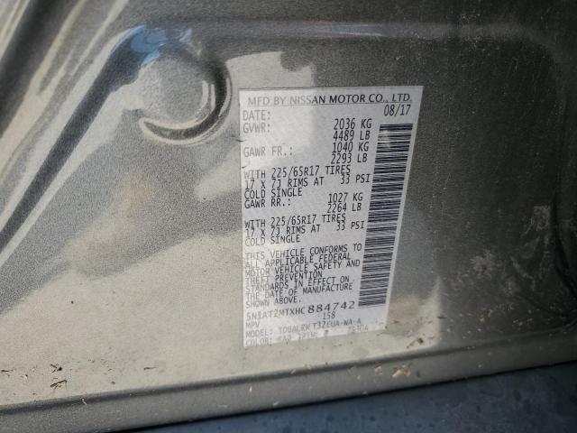 2017 NISSAN ROGUE S - 5N1AT2MTXHC884742