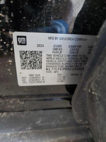 2025 CHEVROLET TRAX LS KL77LFEP9SC154509