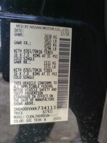 2019 NISSAN FRONTIER S - 1N6AD0EVXKN734113