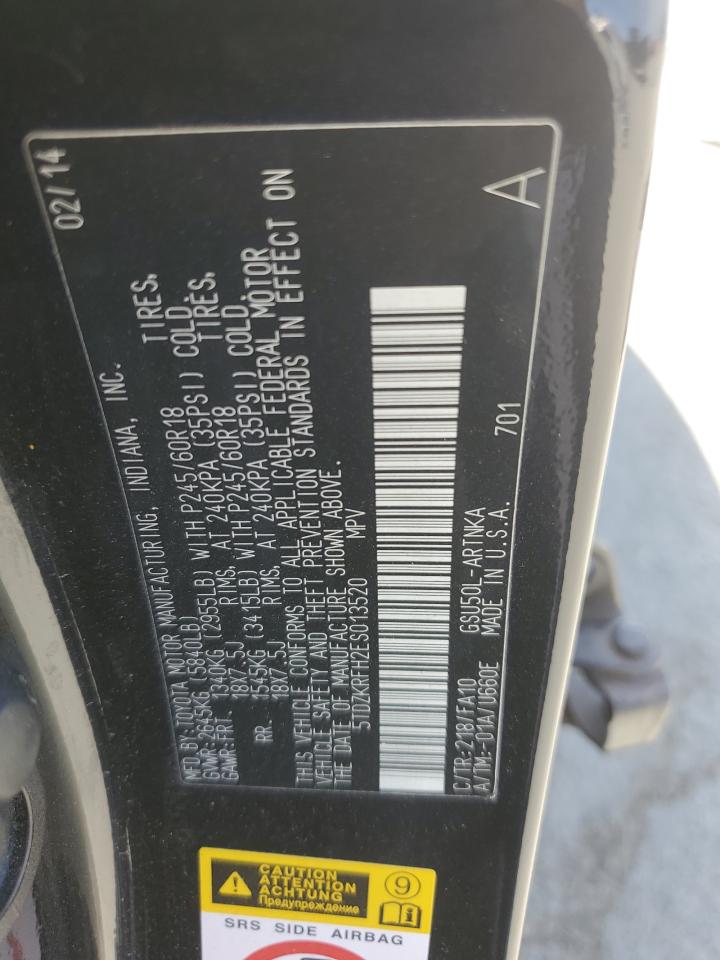 Lot #3220684296 2014 TOYOTA HIGHLANDER