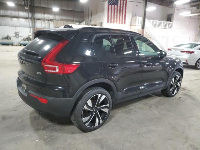 Vin: yv4l12uc4s2509880, lot: 56583865, volvo xc40 plus plus 20253