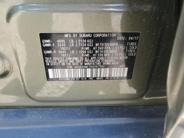 2017 SUBARU OUTBACK 2. - 4S4BSANC7H3397384