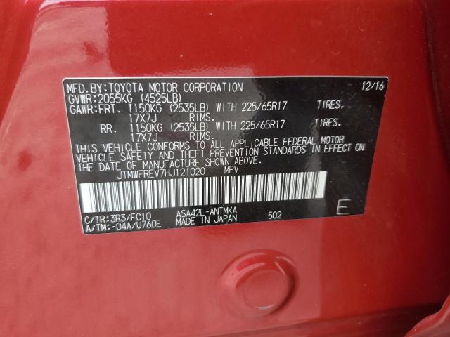 2017 TOYOTA RAV4 XLE - JTMWFREV7HJ121020