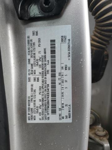 2019 FORD F250 SUPER - 1FT7W2B67KEE34738