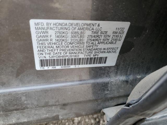 2023 ACURA MDX TYPE S - 5J8YD8H85PL001803