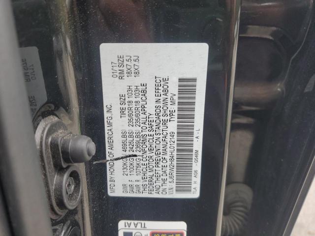 2017 HONDA CR-V EXL - 5J6RW2H84HL012149