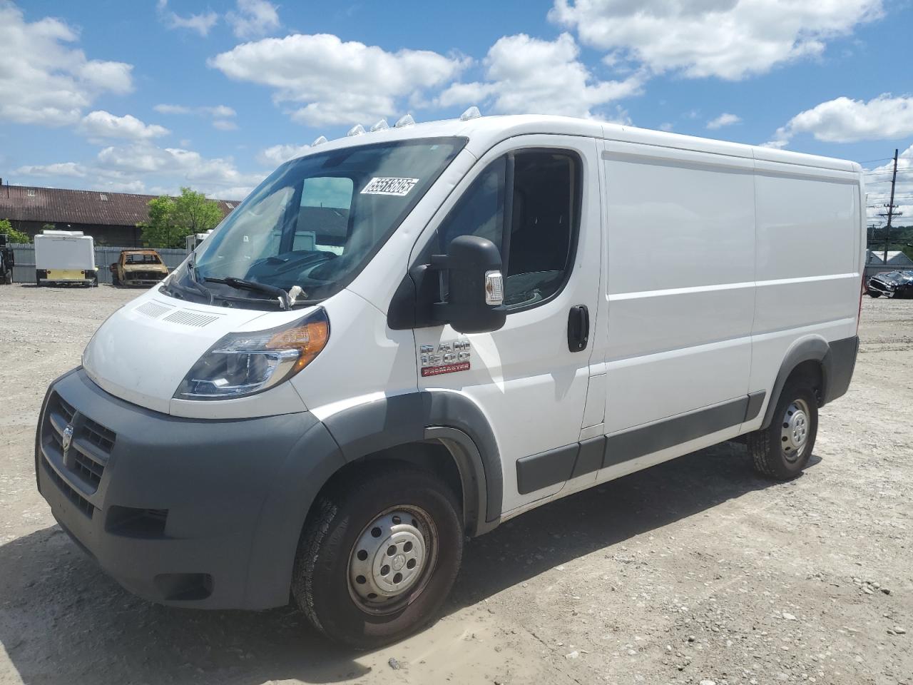 DODGE PROMASTER 1500 STANDARD