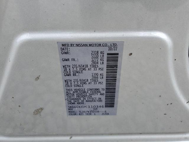 2023 NISSAN MURANO S - 5N1AZ2AJ1PC110346