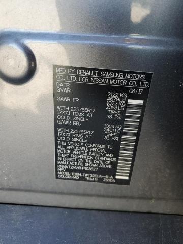 2017 NISSAN ROGUE S - KNMAT2MV6HP613627