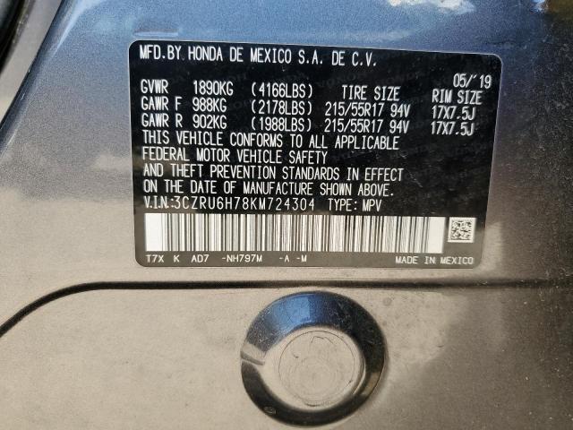 2019 HONDA HR-V EXL - 3CZRU6H78KM724304