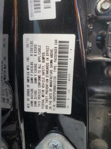 2011 HONDA ACCORD EXL - 1HGCP2F86BA010726