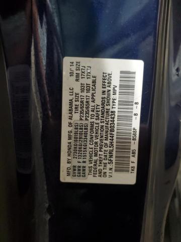 2015 HONDA ODYSSEY EX - 5FNRL5H44FB034438
