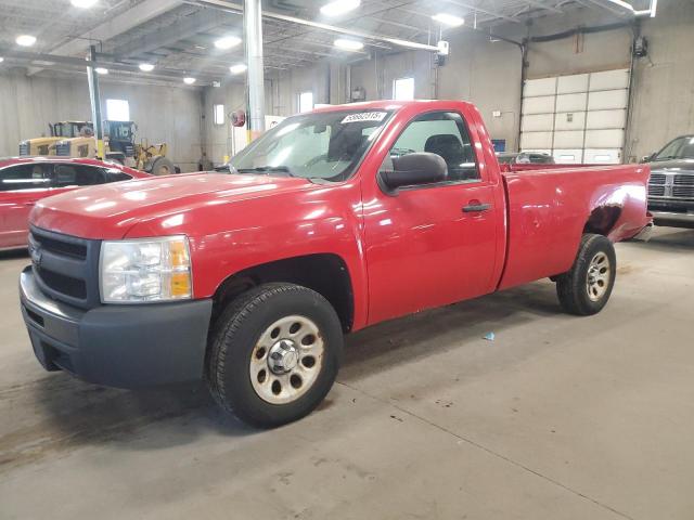 CHEVROLET SILVERADO
