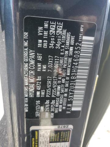 2017 HYUNDAI SANTA FE S - 5XYZU3LB3HG460852