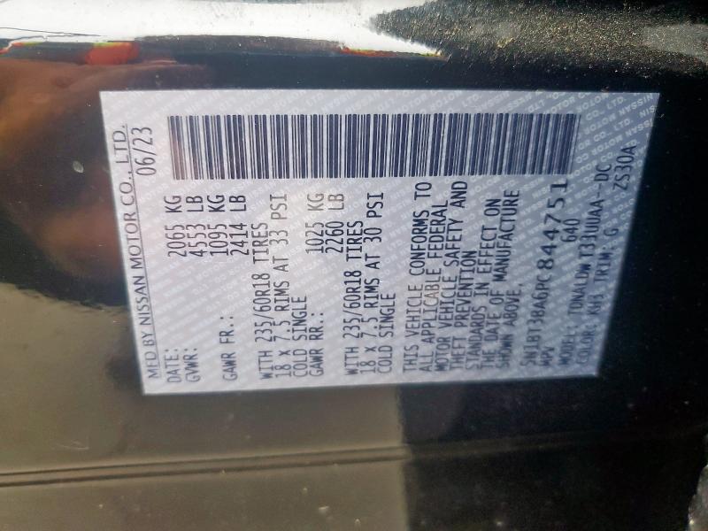 2023 NISSAN ROGUE SV - 5N1BT3BA6PC844751