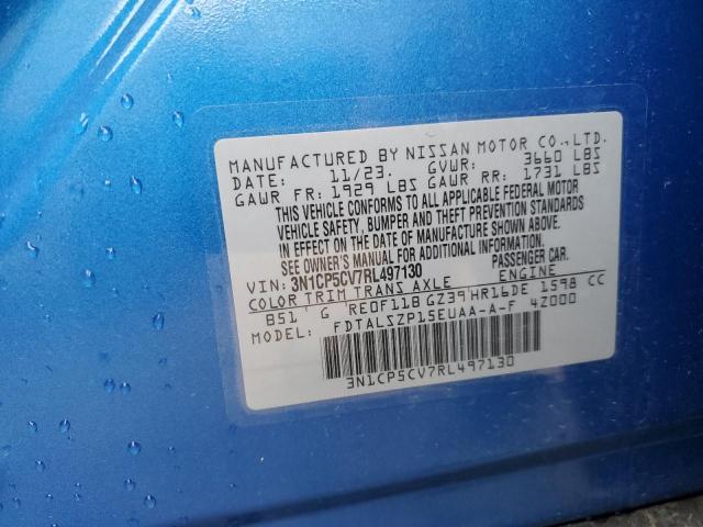 2024 NISSAN KICKS SV - 3N1CP5CV7RL497130
