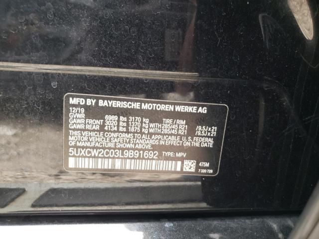 2020 BMW X7 XDRIVE4 5UXCW2C03L9B91692