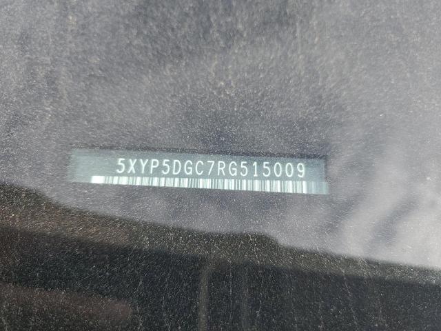 2024 KIA TELLURIDE - 5XYP5DGC7RG515009