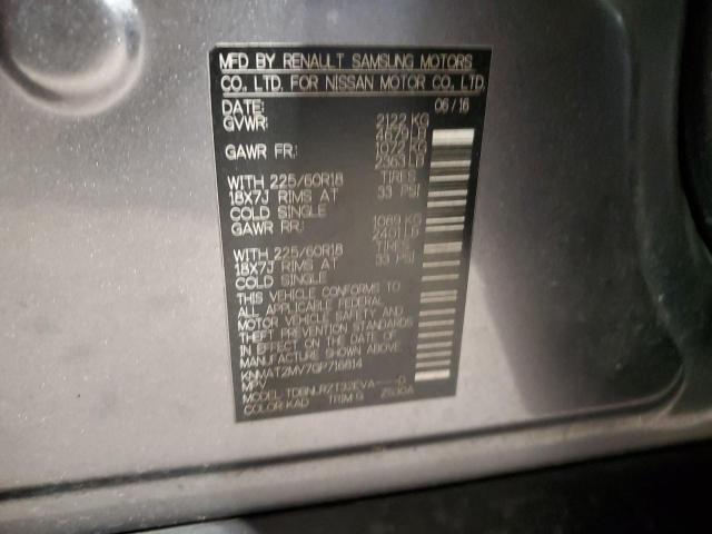 2016 NISSAN ROGUE S KNMAT2MV7GP716814