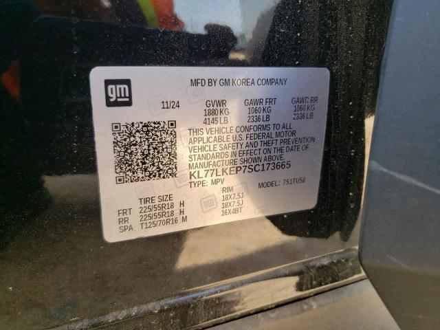 2025 CHEVROLET TRAX ACTIV - KL77LKEP7SC173665