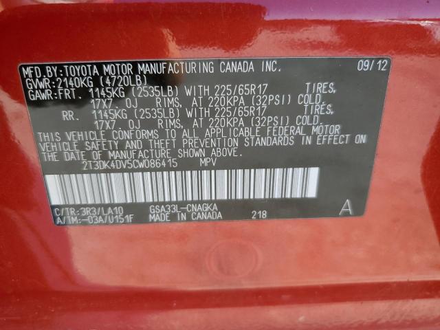 2012 TOYOTA RAV4 LIMIT - 2T3DK4DV5CW086415