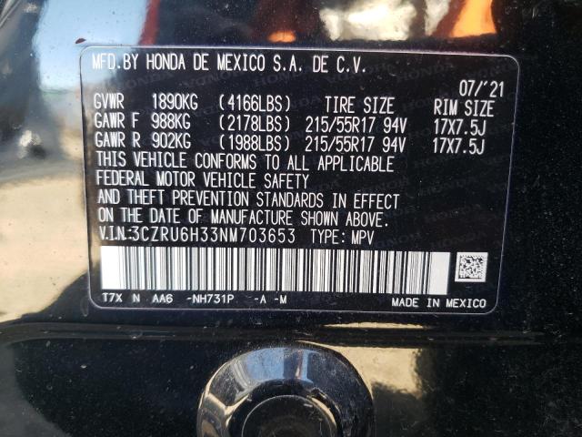 2022 HONDA HR-V LX - 3CZRU6H33NM703653