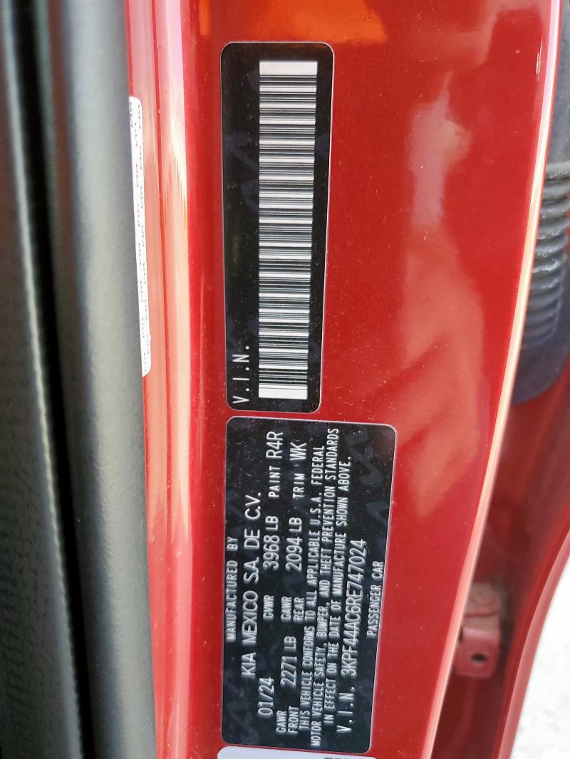 2024 KIA FORTE GT 3KPF44AC6RE747024