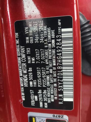 2017 HYUNDAI SANTA FE S - 5XYZTDLB7HG492843