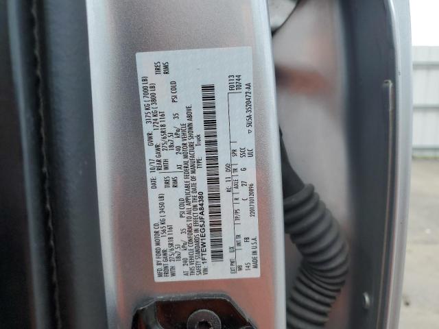 2018 FORD F150 SUPER - 1FTEW1EG5JFA84380