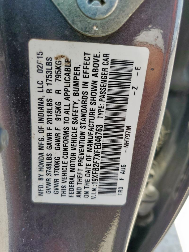 2015 HONDA CIVIC SE - 19XFB2F7XFE046763