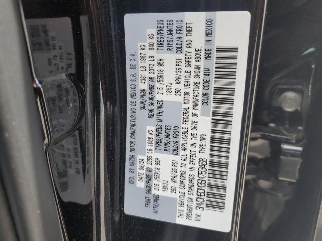 2025 MAZDA CX-30 PREM - 3MVDMBDM3SM753468
