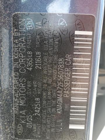 KNAGM4A72F5607838 2015 KIA OPTIMA
