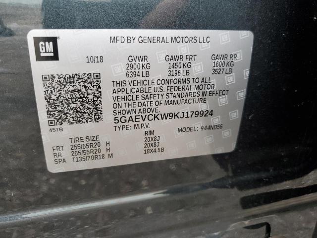 2019 BUICK ENCLAVE AV - 5GAEVCKW9KJ179924