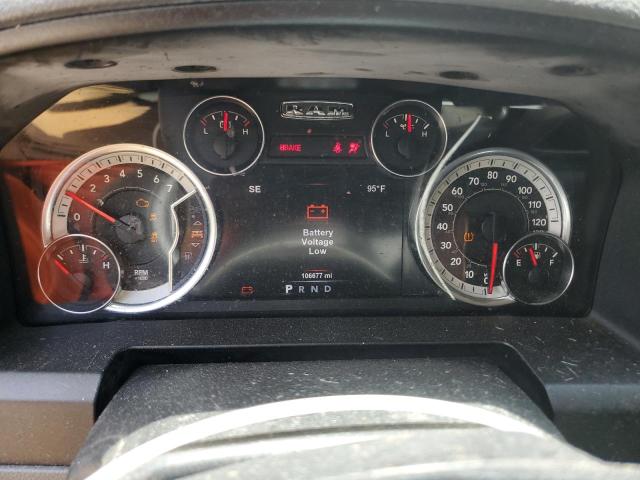 2017 RAM 1500 SLT - 3C6RR6LT6HG738258