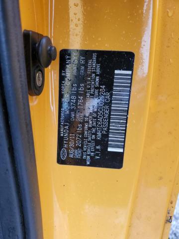 kmhtc6ad5cu029284 - 2012 Hyundai veloster - #58123045