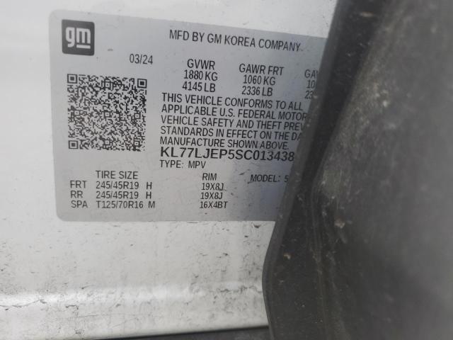 2025 CHEVROLET TRAX 2RS - KL77LJEP5SC013438