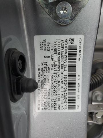 2020 HONDA CIVIC LX - 2HGFC2F60LH539468