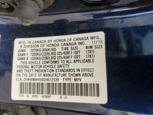 2016 HONDA CR-V EX - 2HKRM4H54GH612539