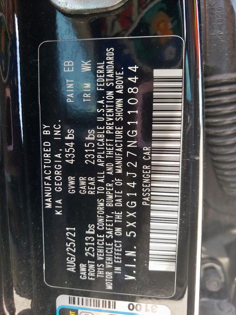 2022 KIA K5 LXS - 5XXG14J27NG110844