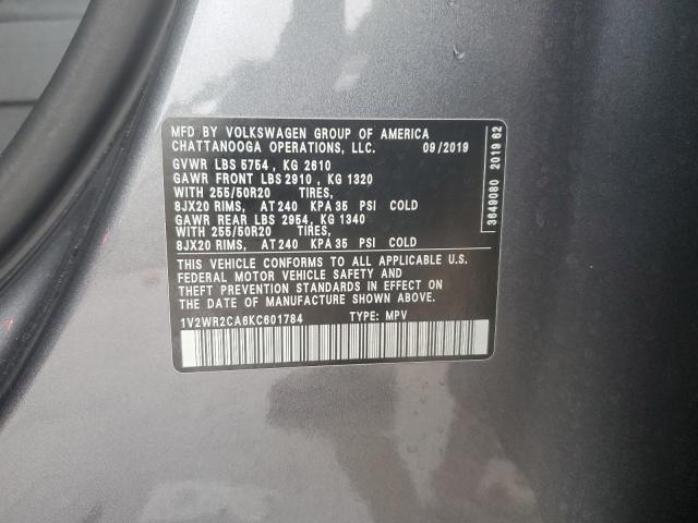 2019 VOLKSWAGEN ATLAS SE - 1V2WR2CA6KC601784