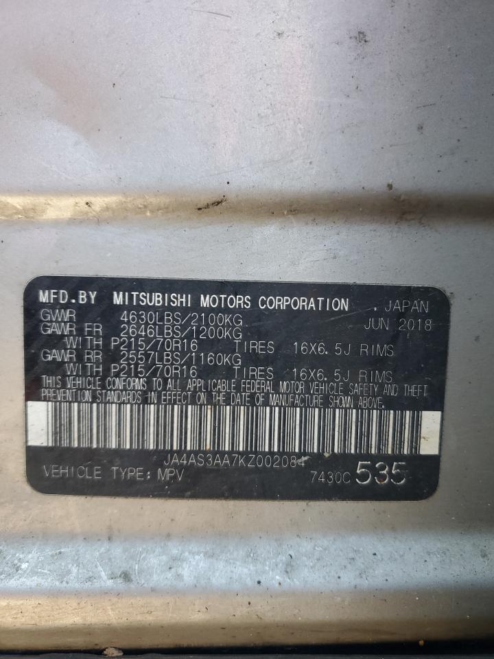 MITSUBISHI ECLIPSE ES