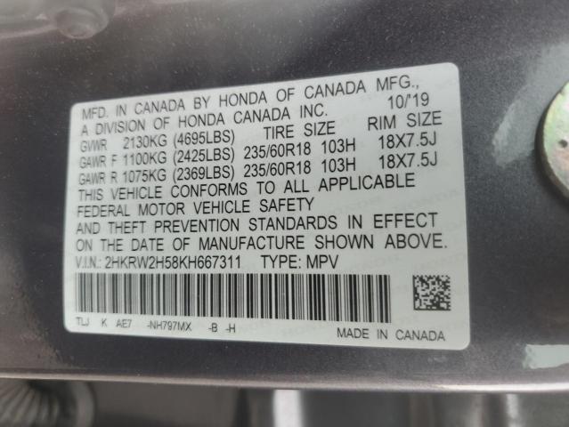 2019 HONDA CR-V EX - 2HKRW2H58KH667311