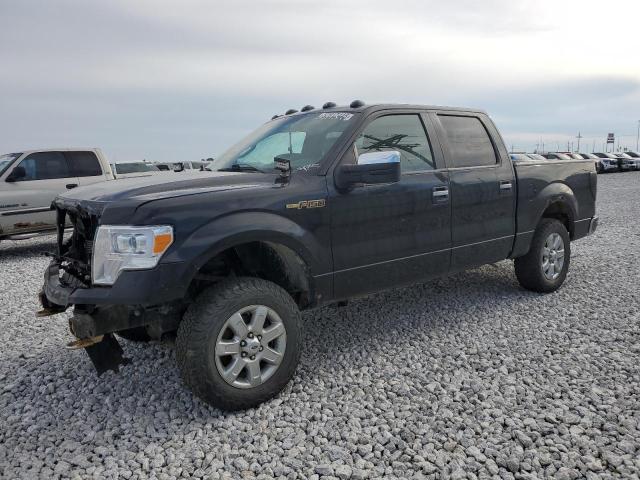 Vin: 1ftfw1efxefc06443, lot: 52817445, ford f-150 supercrew 2014 img_1