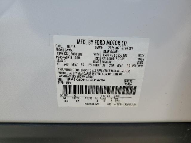 2018 FORD EXPLORER X - 1FM5K8DH8JGB14704