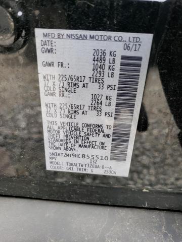 2017 NISSAN ROGUE S - 5N1AT2MT9HC855510