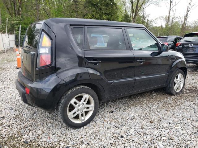 Vin: kndjt2a23b7237342, lot: 55809885, kia soul + 20113