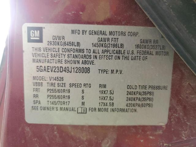 2009 BUICK ENCLAVE CX #3256396328