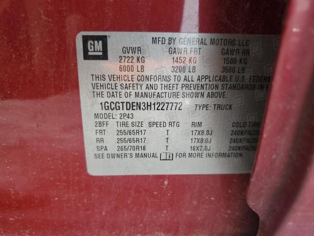 2017 CHEVROLET COLORADO Z - 1GCGTDEN3H1227772